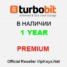 Купить Turbobit ключ 1 год - В НАЛИЧИИ в VipKeys