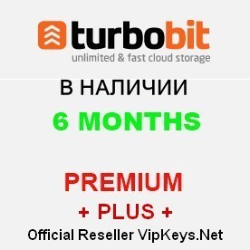 Купить Turbobit PLUS Ключ 6 месяцев - В НАЛИЧИИ в VipKeys