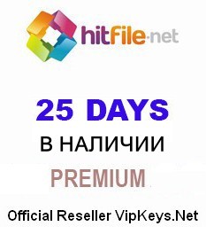 Купить HitFile ключ 25 дней - В НАЛИЧИИ в VipKeys