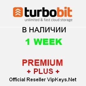Купить Turbobit PLUS Ключ 1 неделя - В НАЛИЧИИ в VipKeys