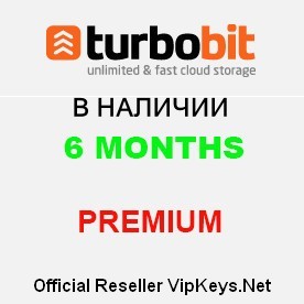 Купить Turbobit Ключ 6 месяцев - В НАЛИЧИИ в VipKeys
