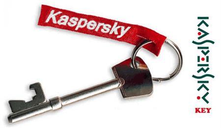 Как активировать Kaspersky Internet Security и Total Security