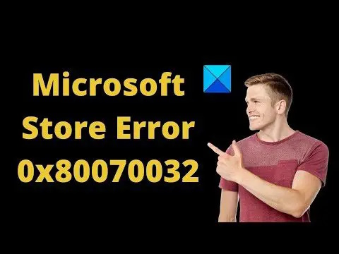 Решение ошибки 0x80070032 в Windows 10