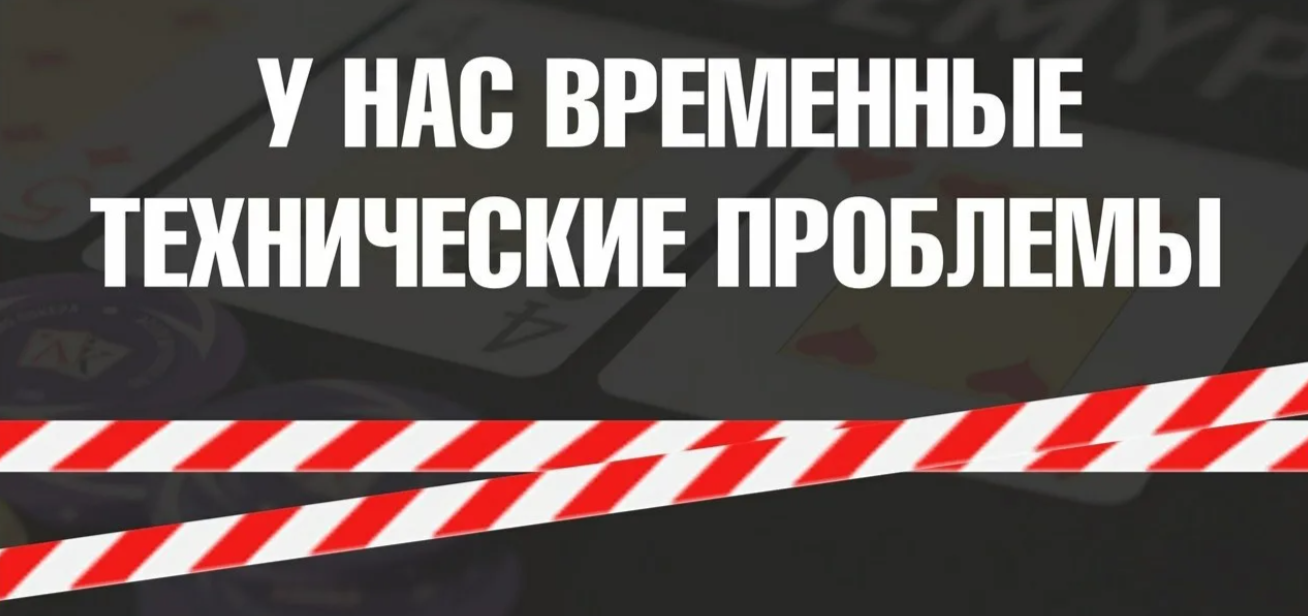 Временно возможны проблемы с ключами Microsoft