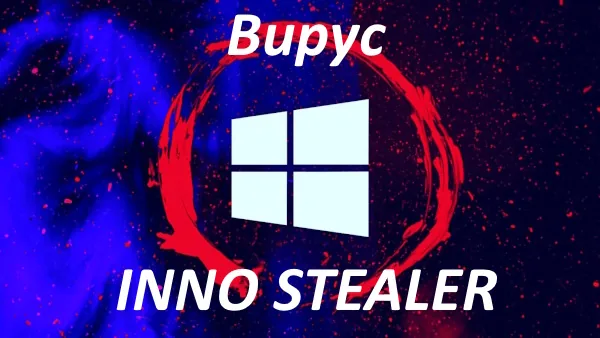 Оригинальная Windows 11
