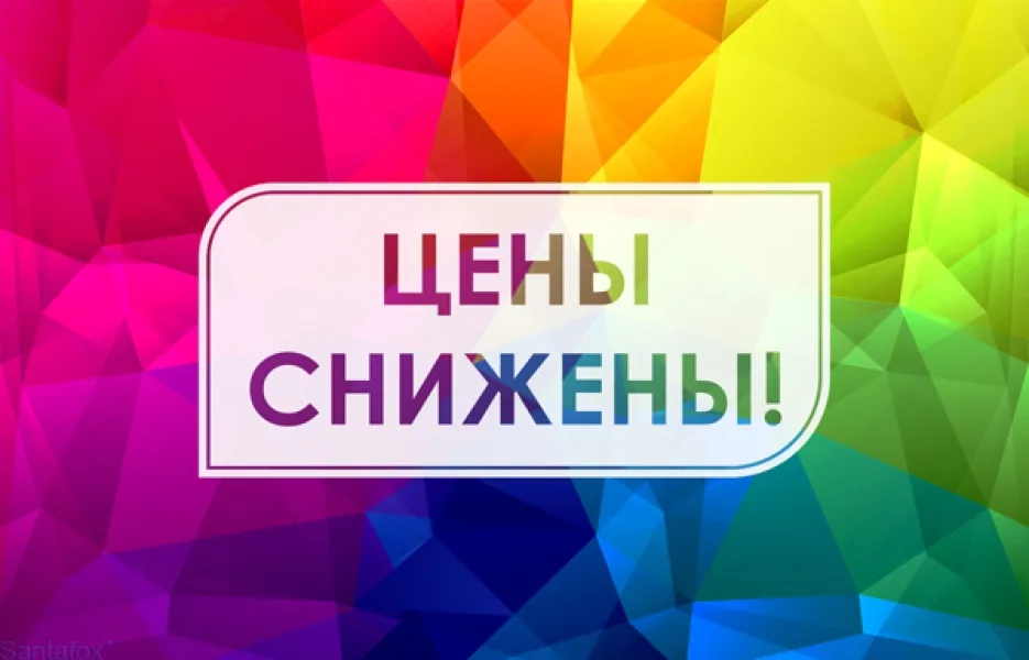 Сроки гарантии на ключи от Microsoft снижены. Вместе с ними снижена и стоимость.