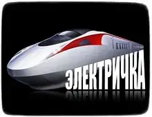 Uniongang Инвайт