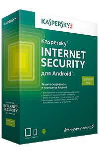 Купить Kaspersky Internet Security для Android 1 год 1 устройство в VipKeys