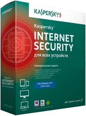 Kaspersky Internet Security 1 год 1 устройство (Proxy)