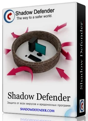 Shadow Defender (1 устройство)