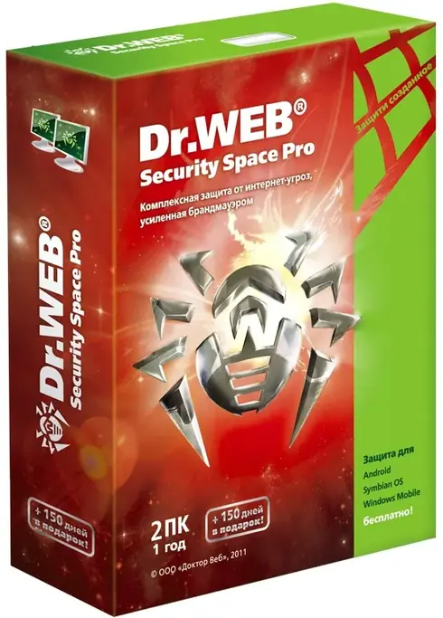 Dr.Web Security Space 1 год 1 устройство (+1 Android)