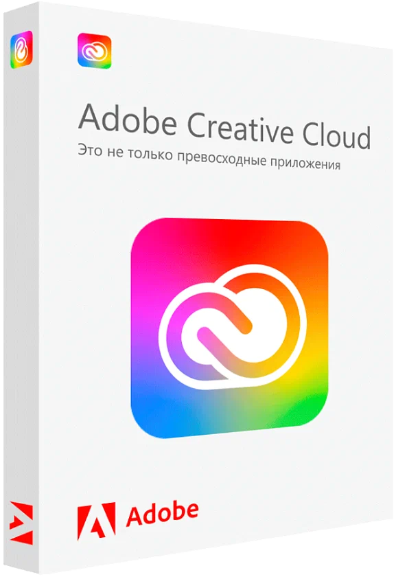 Купить Adobe Creative Cloud 1 МЕСЯЦ / 2 УСТРОЙСТВА в VipKeys