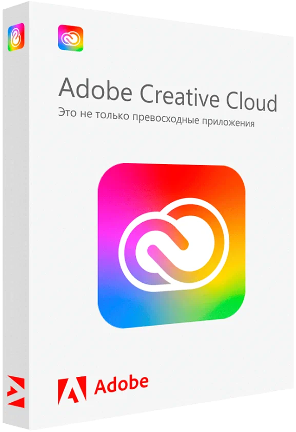 Купить Adobe Creative Cloud 6 МЕСЯЦЕВ / 2 УСТРОЙСТВА в VipKeys
