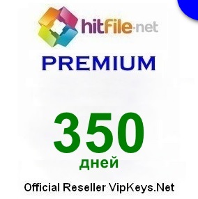 Купить HitFile Premium ключ 350 дней в VipKeys