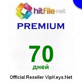 HitFile Premium ключ 70 дней