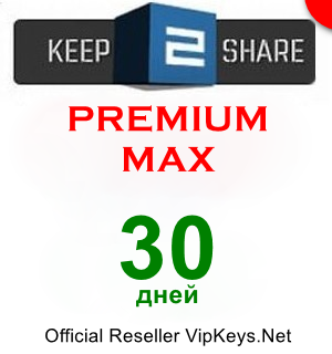 Keep2Share.cc Premium MAX 30 дней