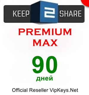 Keep2Share.cc Premium MAX 90 дней