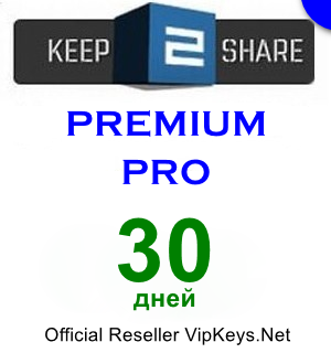 Keep2Share.cc Premium PRO 30 дней