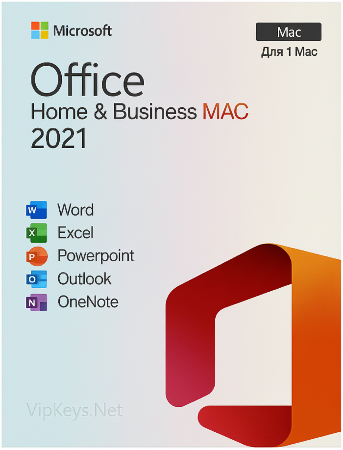 Купить Office 2021 Home and Business for MAC в VipKeys