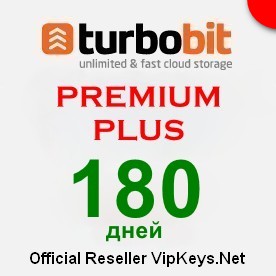 Turbobit PLUS Ключ 6 месяцев