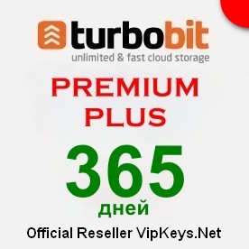 Купить Turbobit PLUS Ключ 1 год в VipKeys