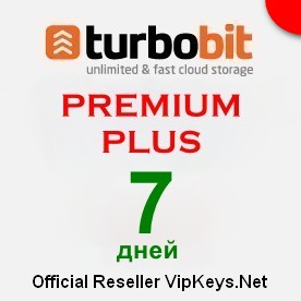 Turbobit PLUS Ключ 1 неделя