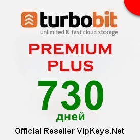 Купить Turbobit PLUS Ключ 2 года в VipKeys