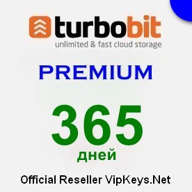 Купить Turbobit ключ 1 год в VipKeys