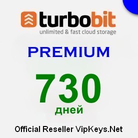 Купить Turbobit ключ 2 года в VipKeys